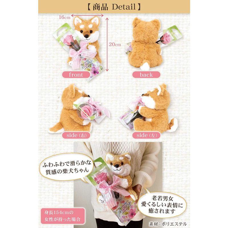 liLYS ?pice リリスエピス プリザーブドフラワー 柴犬 ぬいぐるみ 一輪の薔薇 母の日 プレゼント sp1sb (ストロベリーピ｜br-market｜04