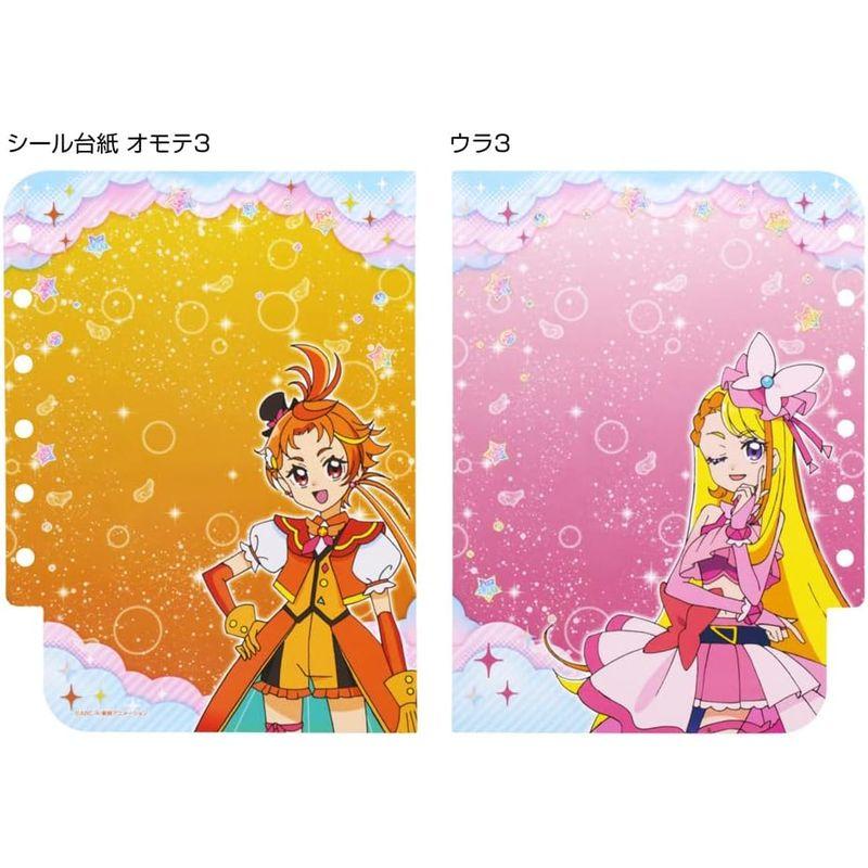 サンスター文具 プリキラシールバインダー ひろがるスカイプリキュア 4524340A｜br-market｜07