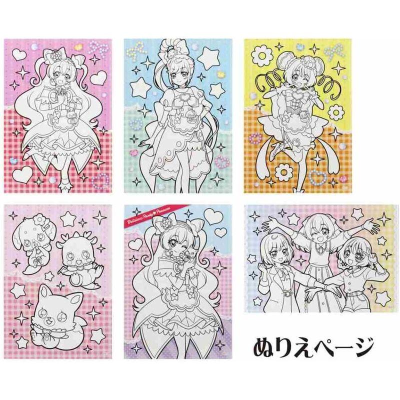 デリシャスパーティ プリキュア知育玩具B6 ボリュームたっぷりぬりえ｜br-market｜06