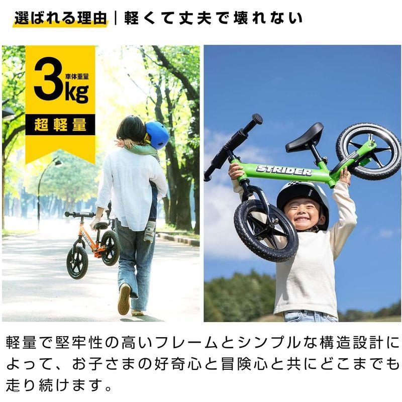 ストライダー スポーツモデル (STRIDER Sport) 12インチ 本体 グリーン 日本正規品｜br-market｜05