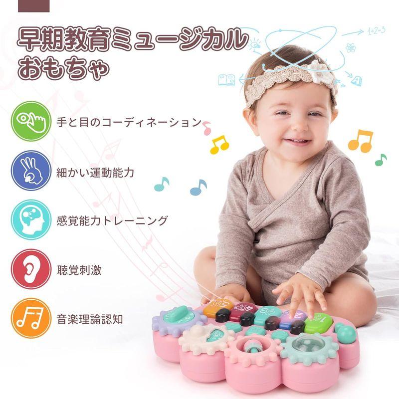 KaeKid 多機能 ピアノおもちゃ ハリネズミ キッズ キーボード おもちゃ 赤ちゃん 楽器 音と光 5種類動物音 13曲 子供おもちゃ｜br-market｜03