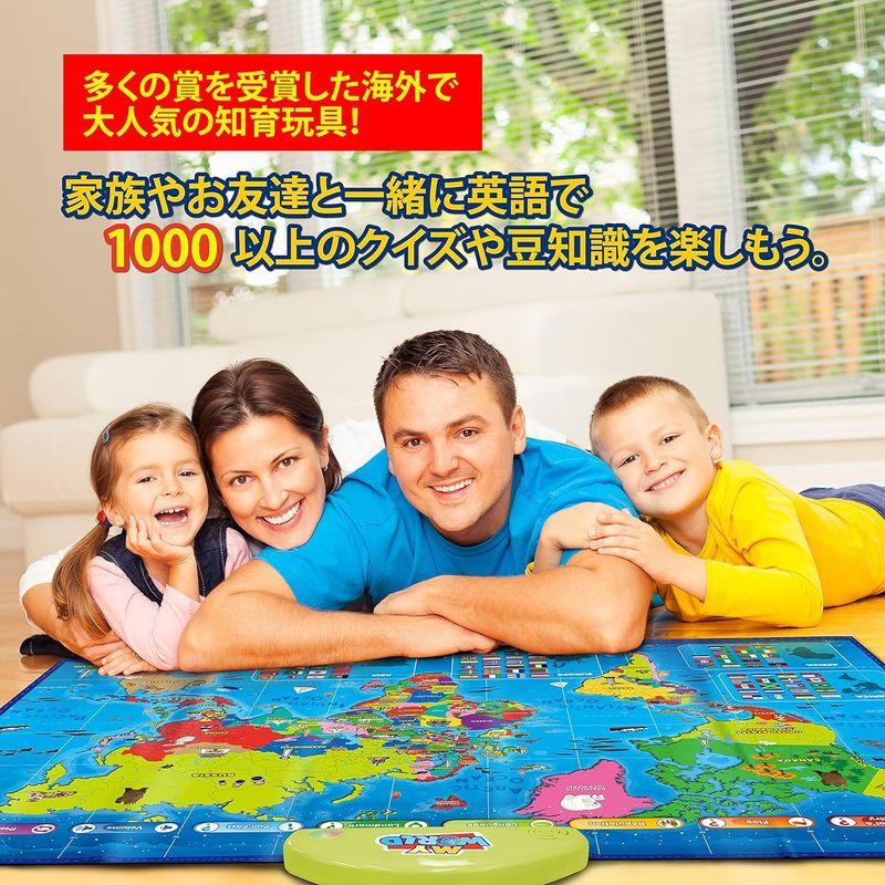 最高の学習i-Poster My Worldインタラクティブマップ - 子供のための教育的なおもちゃ｜br-market｜03