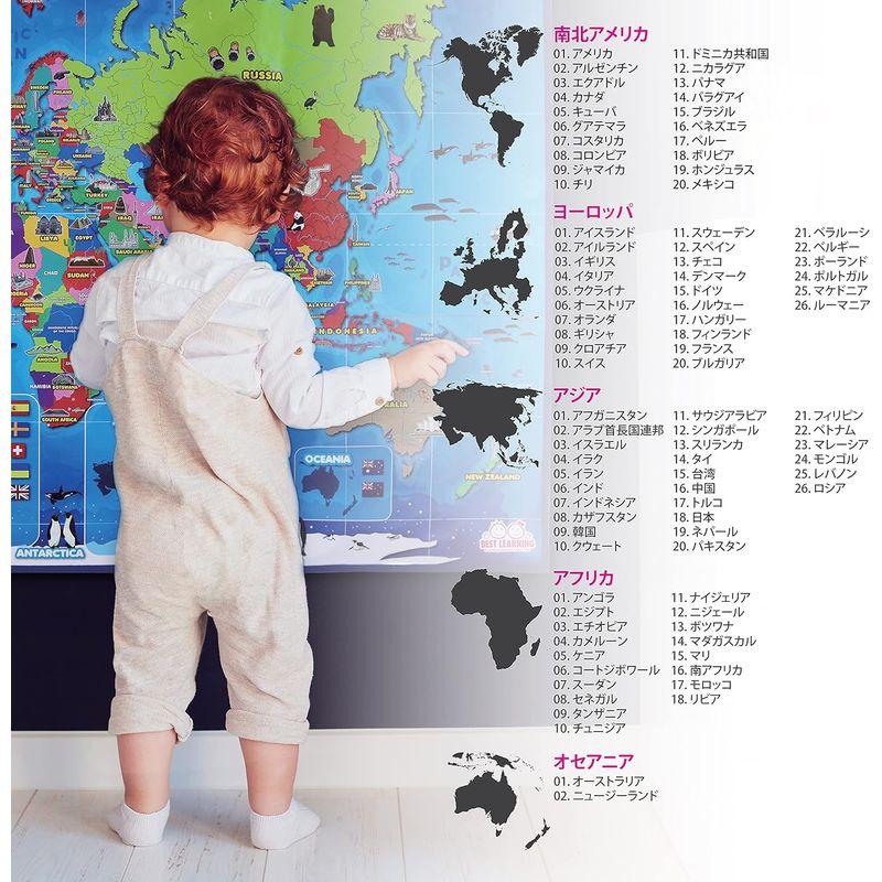 最高の学習i-Poster My Worldインタラクティブマップ - 子供のための教育的なおもちゃ｜br-market｜05