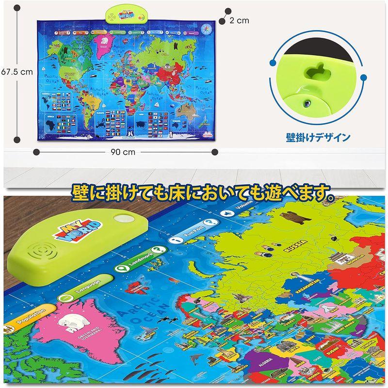 最高の学習i-Poster My Worldインタラクティブマップ - 子供のための教育的なおもちゃ｜br-market｜07