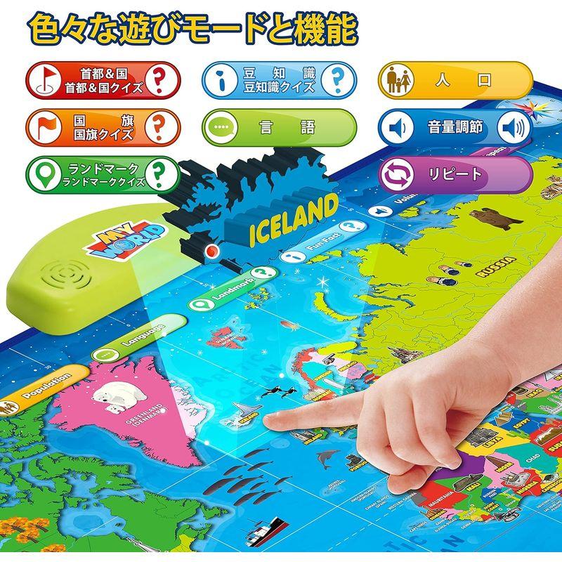 最高の学習i-Poster My Worldインタラクティブマップ - 子供のための教育的なおもちゃ｜br-market｜10