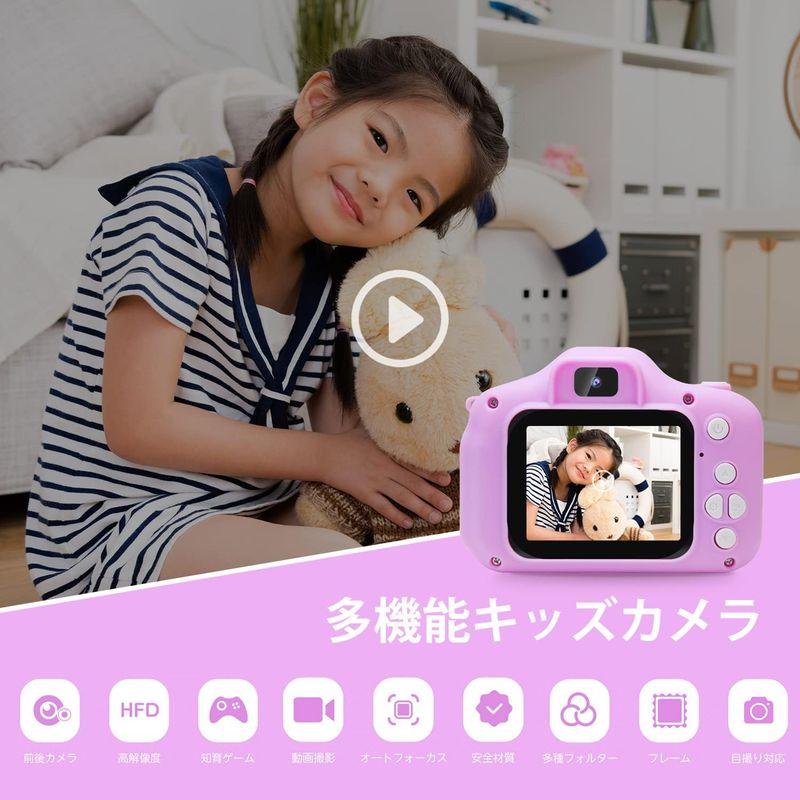 キッズカメラ アップグレード子供カメラ48MP HD デジタルカメラ 子供用 ２つのレンズ おもちゃ 女の子 クリエイティブ 誕生日プレゼン｜br-market｜02