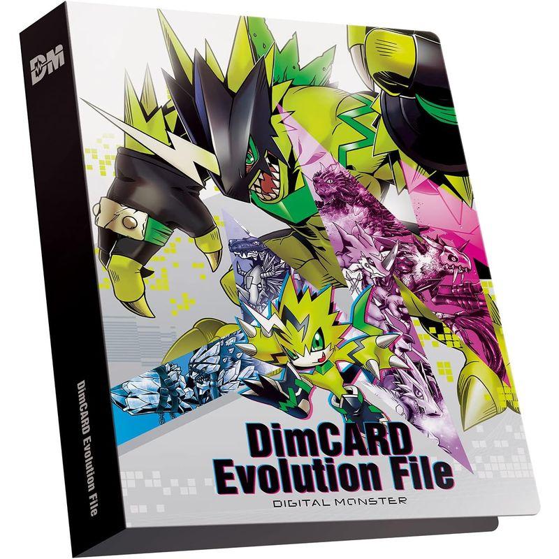 DimCARD Evolution File｜br-market｜02