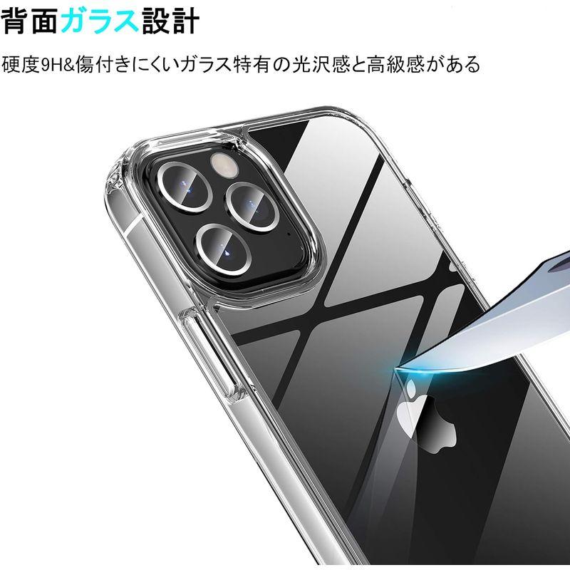 C’estbien iPhone 12 ケース iPhone 12 Pro ケース クリア 6.1 インチ 米軍MIL規格取得 9Hガラス背｜br-market｜02