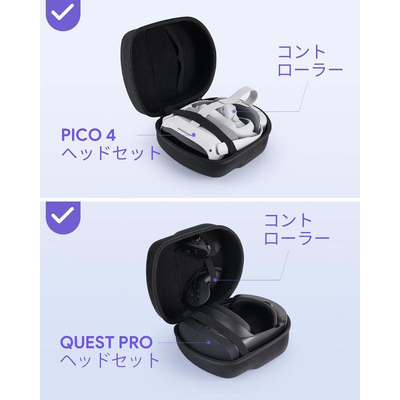 Meta Quest 3/Oculus/Meta Quest 2/PICO 4/Pico Neo3 Linkに対応 小型収納ケース 携帯用ハ｜br-market｜03