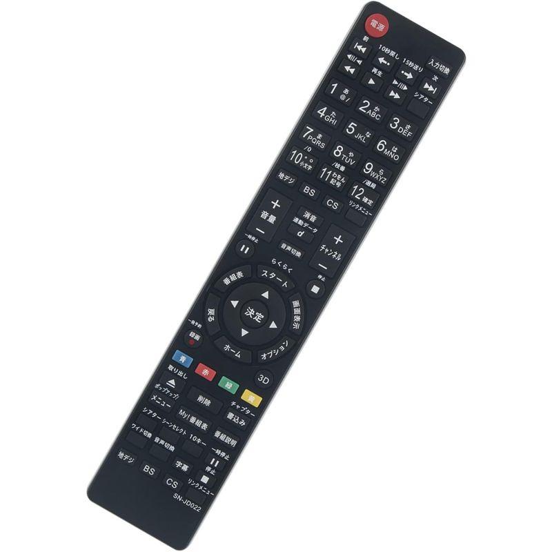 テレビ用リモコン fit for ソニー SONY RM-JD022 RM-JD025 4546821911454 KDL-40HX80R｜br-market｜02