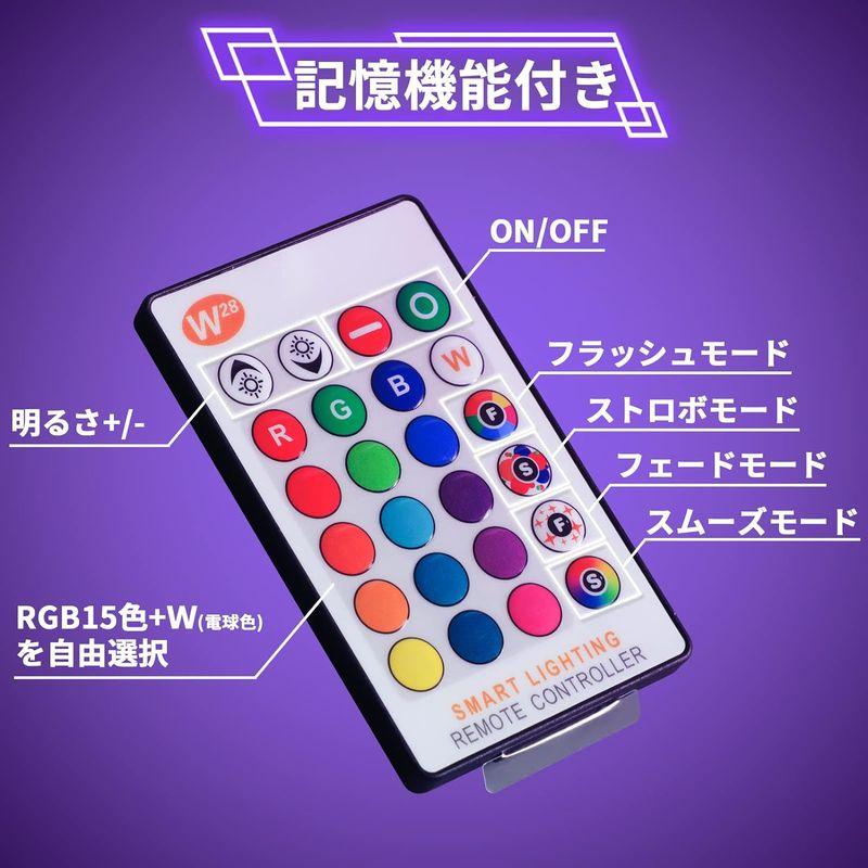 xydled ダクトレール スポットライト GU10 RGBW 16色 調光調色 40W形相当 LEDスポットライト 広配光 ライティングレ｜br-market｜03