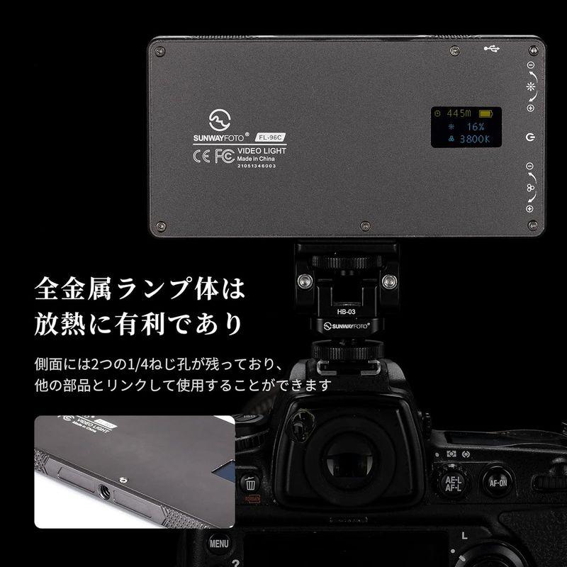 SUNWAYFOTO FL-96C ledライト撮影用 ビデオライト3000-5500k充電式｜br-market｜10