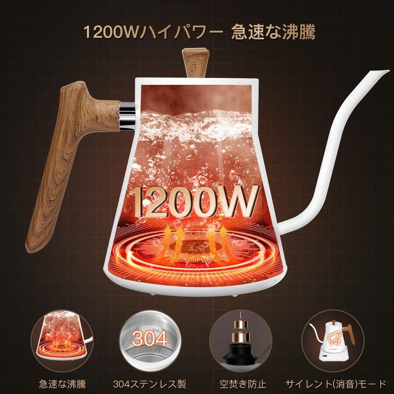 ECORELAX 電気ケトル 温度調節 1L コーヒーケトル 電気ポット 保温付き 保温120分 ケトル おしゃれ 温度設定 40°C〜99｜br-market｜04