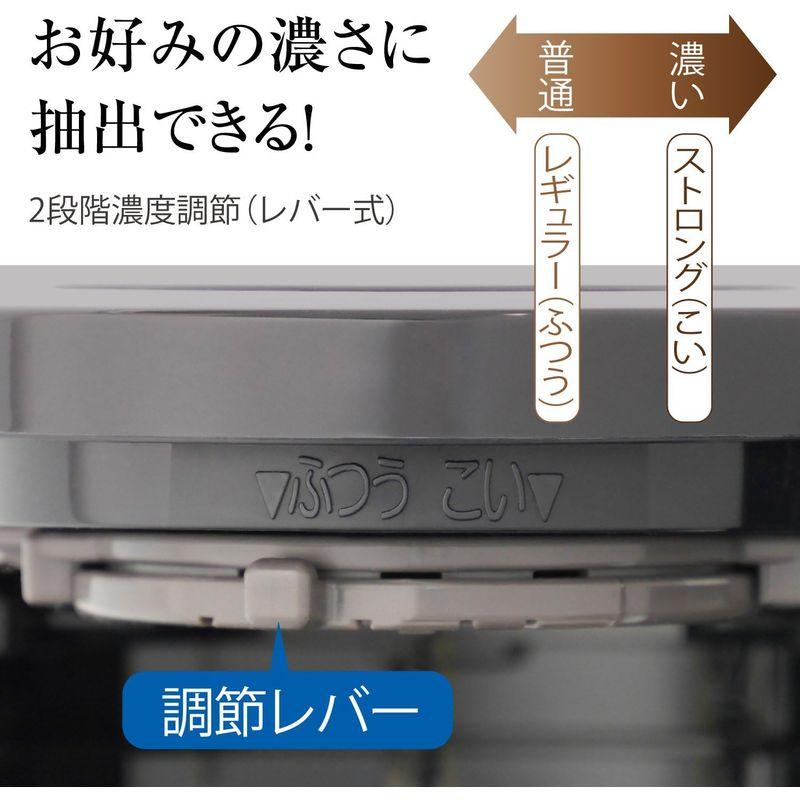 象印 コーヒーメーカー 6杯用 コクと香りを引き出すダブル加熱 2段階濃度調節 メッシュフィルターつき ステンレスブラック EC-AS60-｜br-market｜03