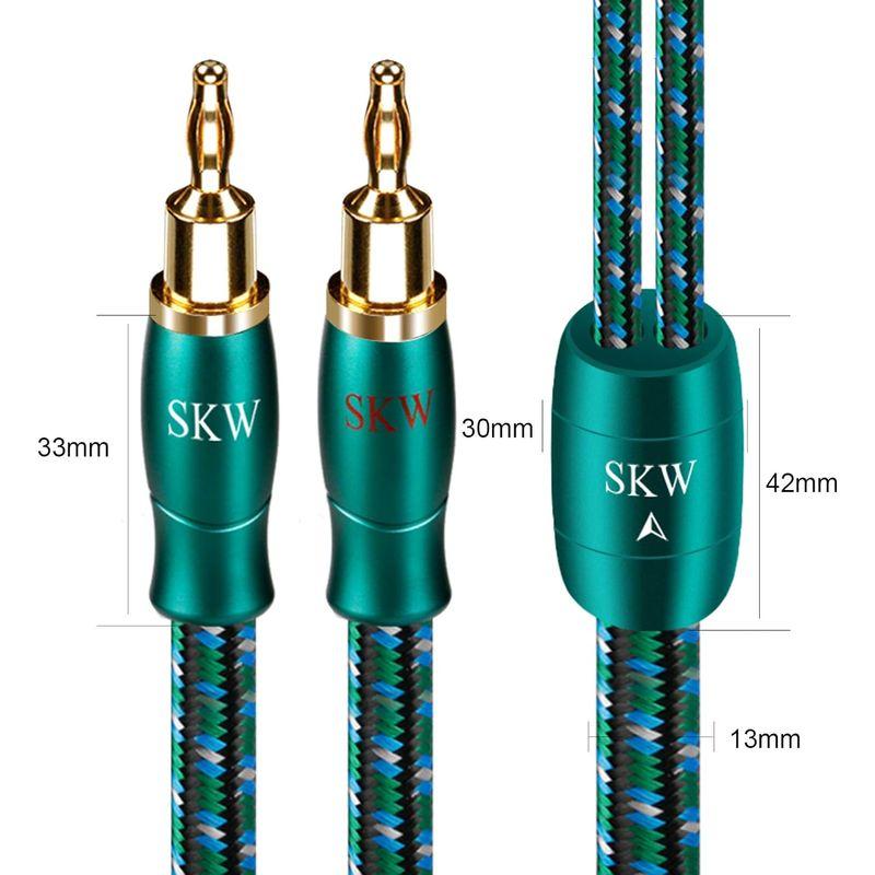 ★バナナプラグYラグ端子スピーカーケーブル 長さ1.5m OD:13mm 一本 ☆バナナプラグYラグ端子スピーカーケーブル 長さ1.5m OD:13mm