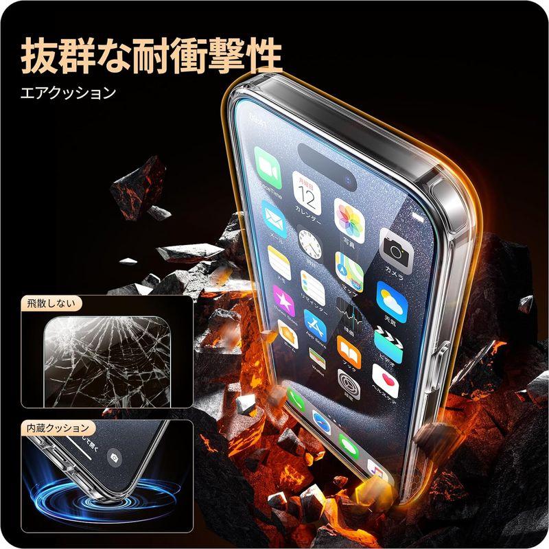 NIMASO ガラスフイルム + ケース iPhone 15 Pro Max 用 強化ガラス 保護フィルム ２枚セット ガイド枠付き クリア｜br-market｜07
