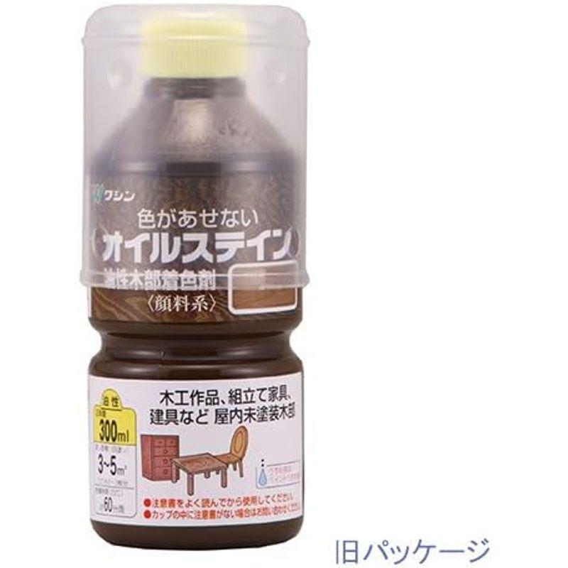 和信ペイント 油性オイルステイン むら無く着色・木目鮮明 オールナット 300ml｜br-market｜03