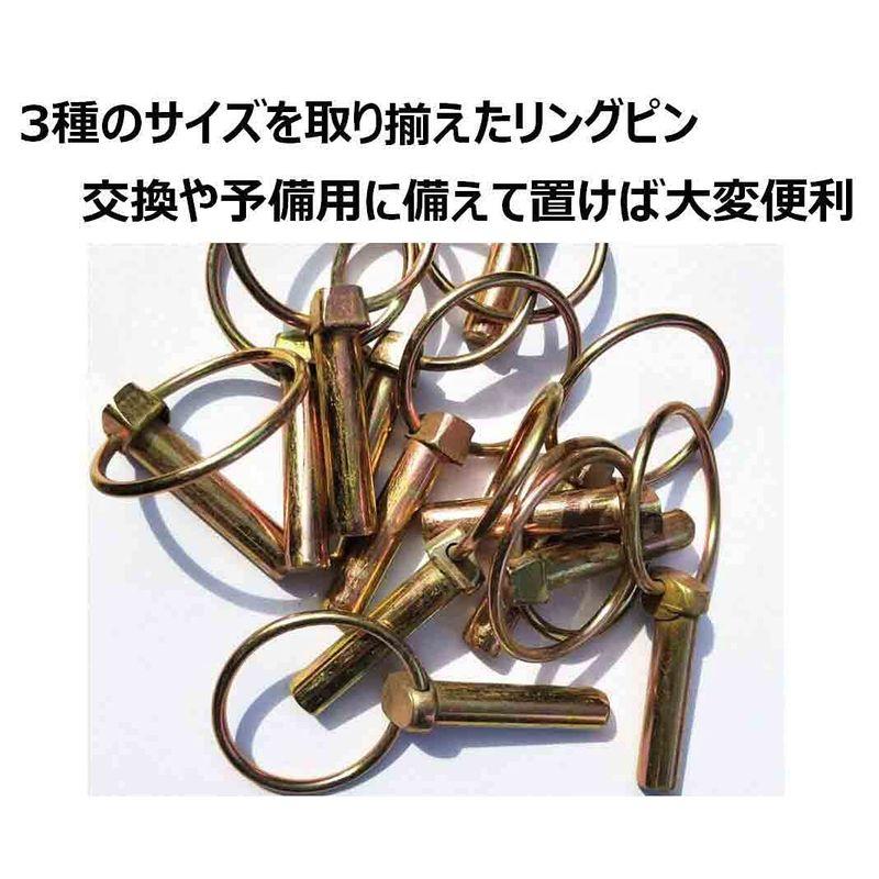 リングピン 3サイズ 14個 セット M6×45 4個 / M8×45 4個 / M10×45 6個 リンチピン トラクター 耕運機 農機具｜br-market｜09