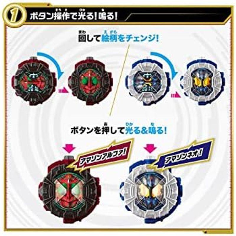 最安値クラス Bandai Toy Department バンダイ 仮面ライダー ライドウォッチ クウォーツァー セット 03 バンダイ DX