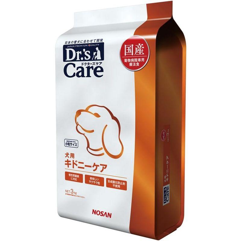 ドクターズケア (Dr's CARE) 療法食 Dr's Care 犬 キドニーケア 3kg｜br-market｜02