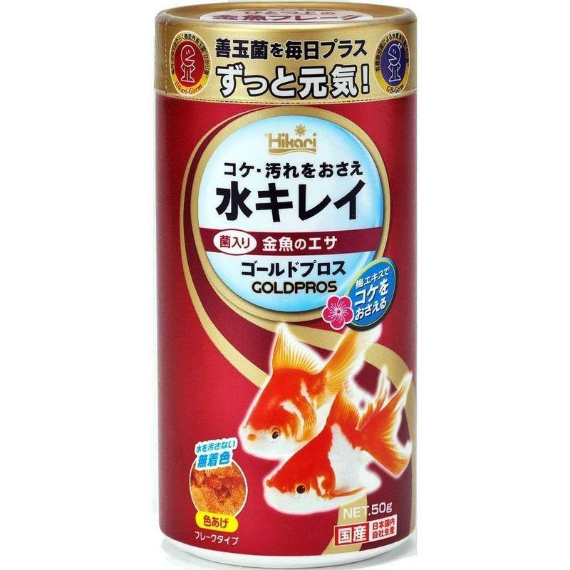 キョーリン ひかり菌＆ＧＢ菌配合 金魚用フレーク ゴールドプロス ５０ｇ｜br-market｜02