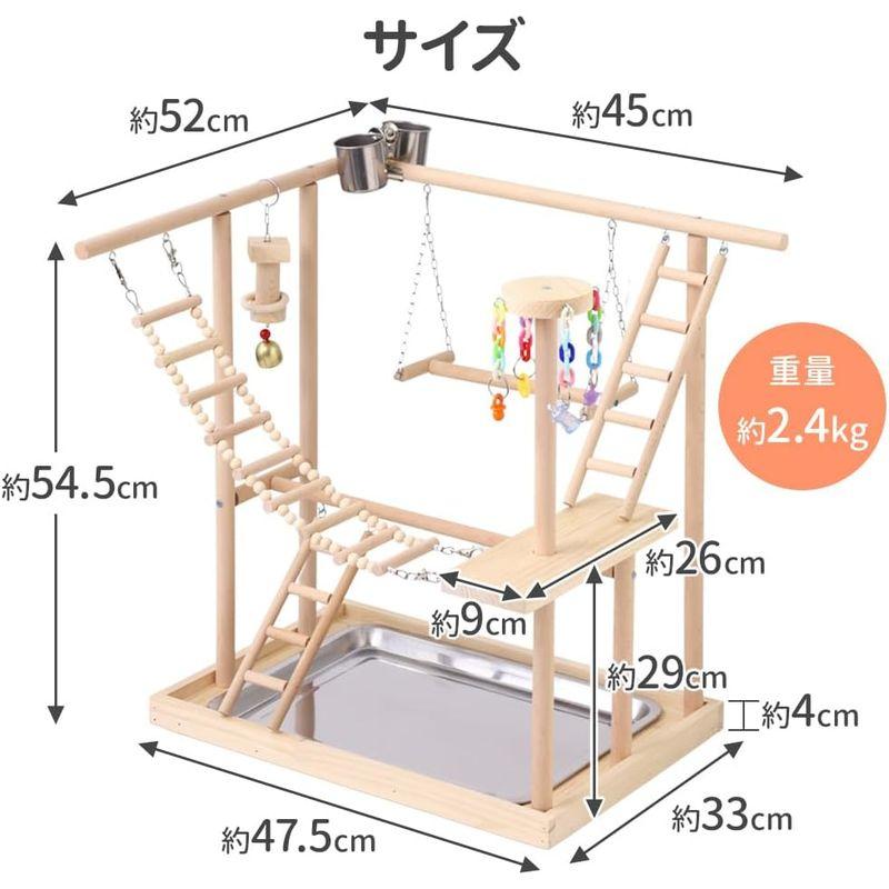 iimono117 インコ 遊び場 幅47?×高さ54? 大型 鳥の巣 鳥遊び場 バード アスレチック 玩具 スタンド 止まり木 はしご 食｜br-market｜08