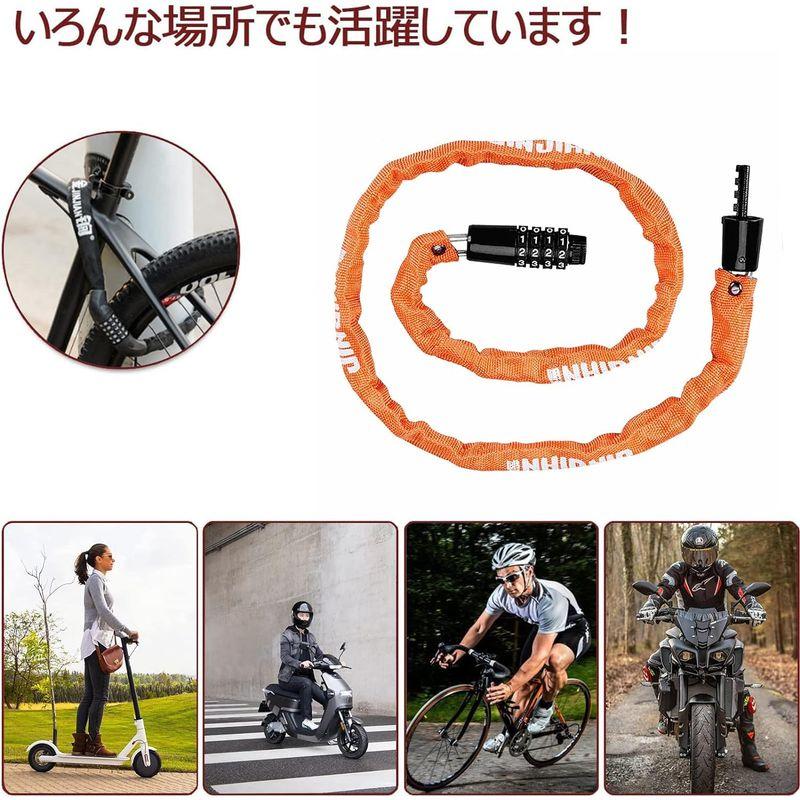 有馬未来 自転車 チェーンロック 4桁 ダイヤル式 バイクロック 電動自動車 多用途ロック オートバイロック ワイヤーロック 盗難防止 収納｜br-market｜08