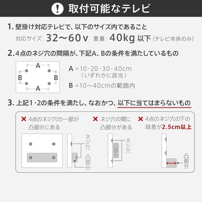 EQUALS イコールズ テレビ台 壁寄せテレビスタンド WALL A2 ロータイプ (2020モデル) +棚板ラージサイズセット 32型〜｜br-market｜08