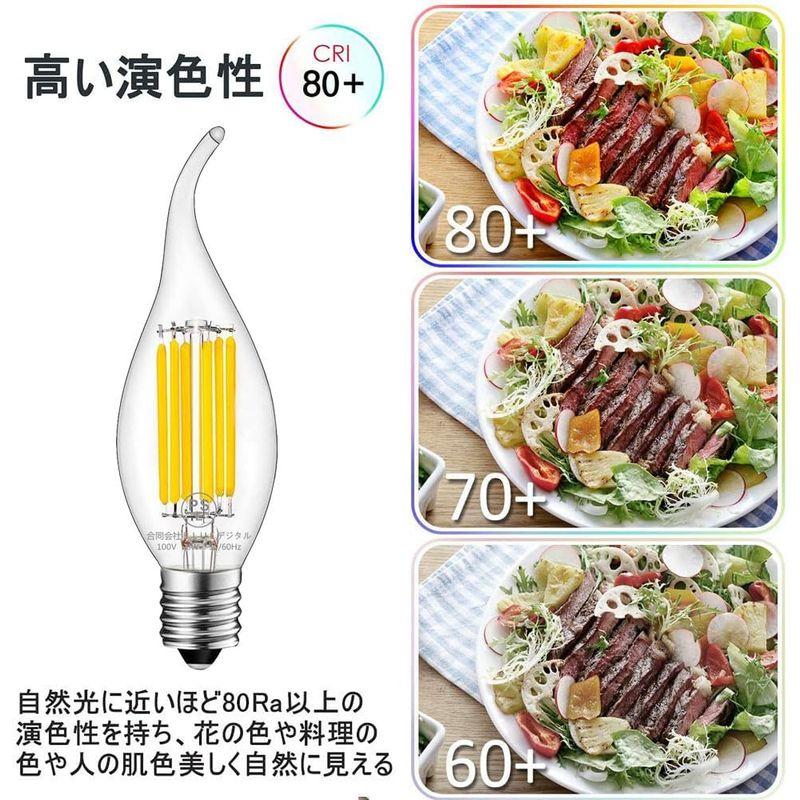 ZYYRSS シャンデリア電球 E17 LED電球 60W形相当 6W フィラメント電球 2700K 電球色 720lm 広配光 蝋燭型 ク｜br-market｜02