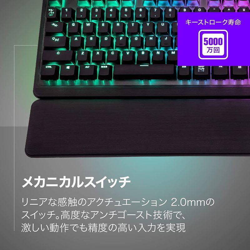ROCCAT USB Pyro メカニカル RGB ゲーミングキーボード リニア(赤軸) JP日本語配列 ドイツデザイン ROC-12-62 USB Pyro メカニカル RGB ゲーミングキーボード リニア 赤軸 JP日本語配列 ドイツデザイン ROC