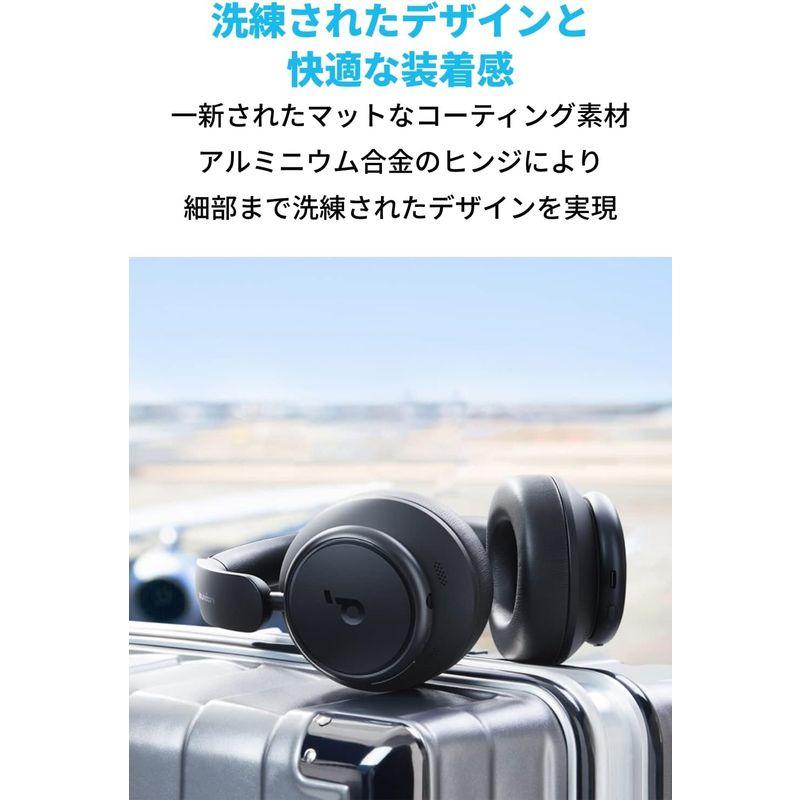 Anker Soundcore Space Q45（Bluetooth 5.3 ワイヤレス ヘッドホン）最大65時間音楽再生 / ウルトラノ Soundcore Space Q45 Bluetooth ワイヤレス ヘッドホン 最大65時間音楽再生 ウルトラノ