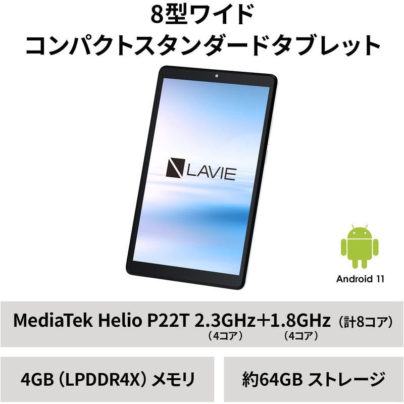 NEC LAVIE T8 タブレット 8インチ wi-fiモデル Android 11 MediaTek Helio P22T 4GBメモリ Helio P22T LAVIE T8 タブレット 8インチ wi fiモデル Android MediaTek 4GBメモリ 4コア