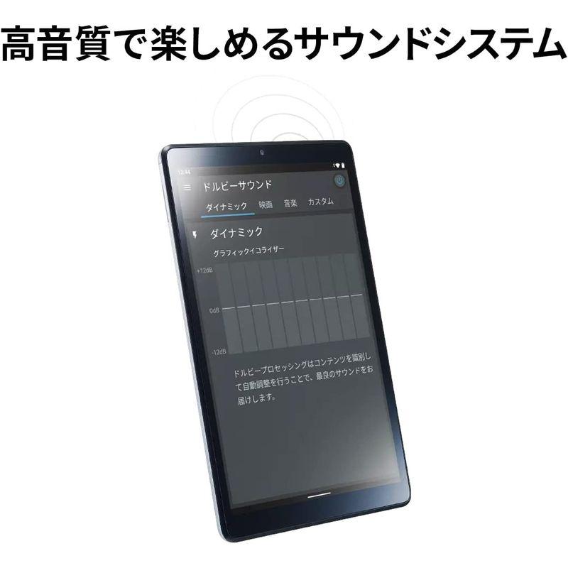 NEC LAVIE T8 タブレット 8インチ wi-fiモデル Android 11 MediaTek Helio P22T 4GBメモリ Helio P22T LAVIE T8 タブレット 8インチ wi fiモデル Android MediaTek 4GBメモリ 4コア