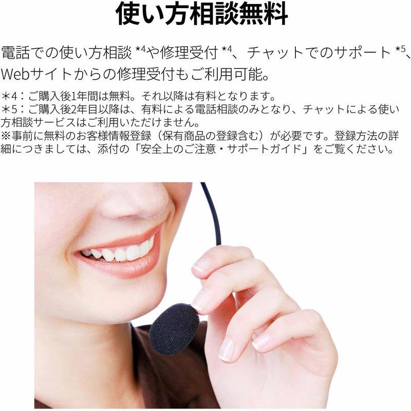 NEC LAVIE T8 タブレット 8インチ wi-fiモデル Android 11 MediaTek Helio P22T 4GBメモリ Helio P22T LAVIE T8 タブレット 8インチ wi fiモデル Android MediaTek 4GBメモリ 4コア