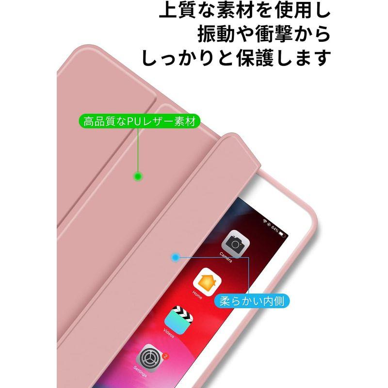 iPad mini   mini 4・スリープ対応 軽量スリムレザーケース