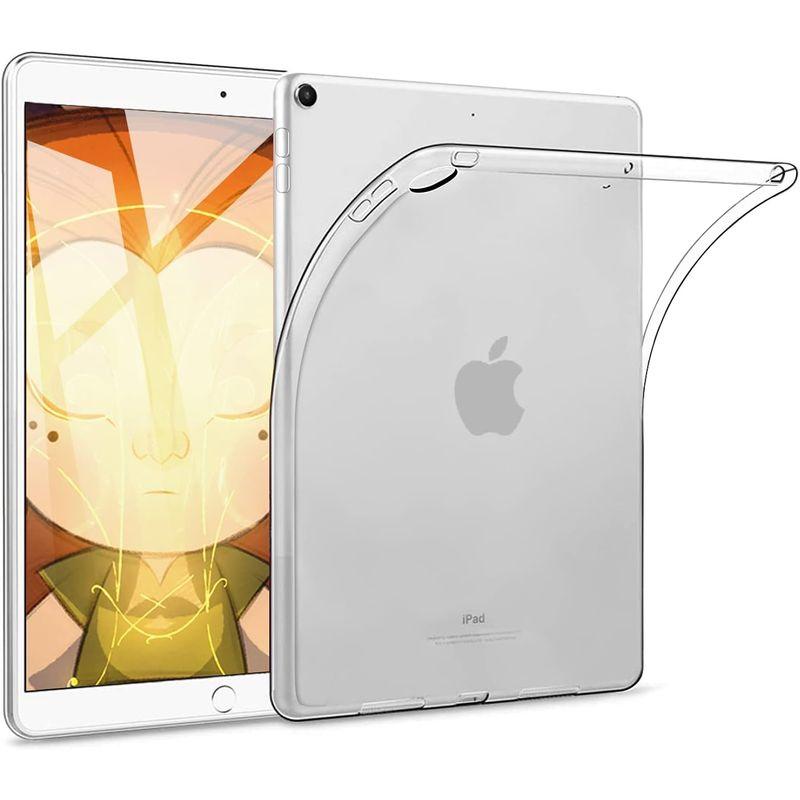 売り込み IPad ケース カバー 薄型 クリア 第8世代 第7世 TPU透明保護 9(第9世代 柔らかい手触り ソフト シリコンケース iPad  タブレットPCケース