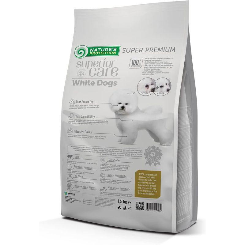 Natures protection DOG ネイチャーズプロテクション 「ホワイトドッグ 10kg 」 NPS45664 マイクロゼオゲ 10kg protection DOG ネイチャーズプロテクション ホワイトドッグ NPS45664 マイクロゼオゲ