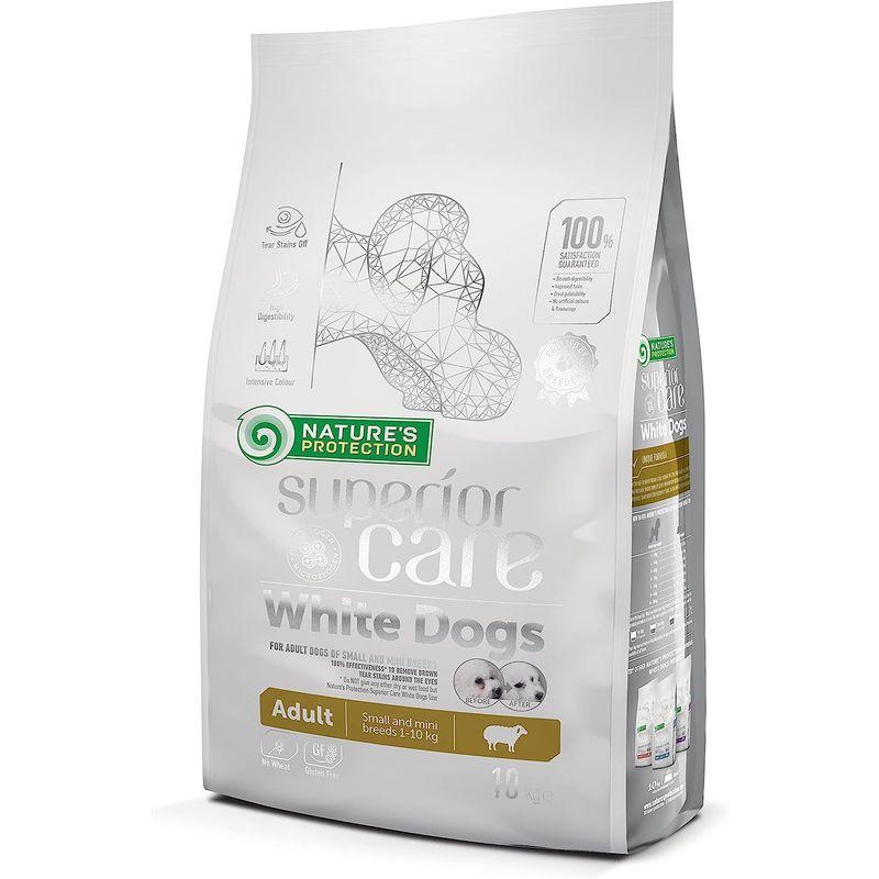 Natures protection DOG ネイチャーズプロテクション 「ホワイトドッグ 10kg 」 NPS45664 マイクロゼオゲ 10kg protection DOG ネイチャーズプロテクション ホワイトドッグ NPS45664 マイクロゼオゲ