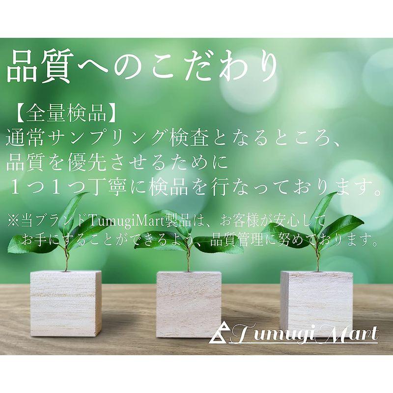 TumugiMart 元素周期表 ウォールナット台座 サイエンス オブジェ インテリア 元素周期表 ウォールナット台座 サイエンス オブジェ インテリア サイズ