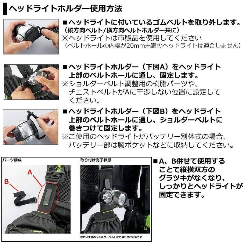 ダイワ(DAIWA) フィッシングベスト ベンチクールゲームベストIV ブラックカモ フリー DF-6109 ブラックカモ フリー DAIWA フィッシングベスト ベンチクールゲームベストIV DF サイズ