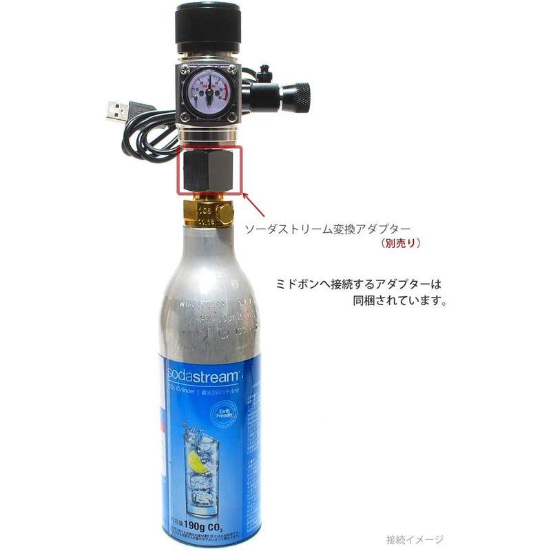 HaruDesign フルセットCO2レギュレーターR4000-LS（小型、大型ボンベ?ミドボン兼用) フルセットCO2レギュレーターR4000 LS 小型 大型ボンベ ミドボン兼用