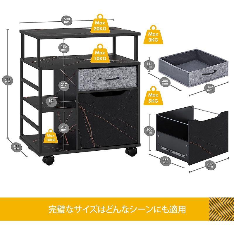 HOMOOI デスクワゴン 多機能 大容量収納 サイドワゴン プリンター台 キャビネット 引き出し キャスター付き 袖机 A4対応 移動便利 デスクワゴン 多機能 大容量収納 サイドワゴン プリンター台 キャビネット 引き出し キャスター付き 袖机 A4対応 移動便利