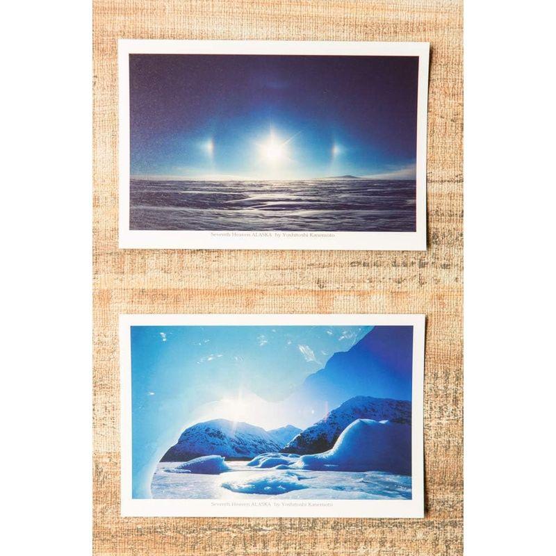 超安い 絶景 アラスカ オリジナルポストカード 10枚セット シリーズ(オーロラ、太陽) ファイル、ケース