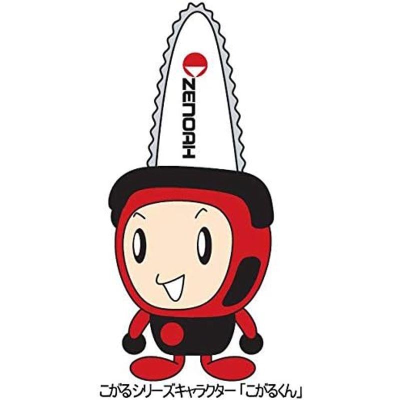 超特盛ミラクルプライス ゼノア チェンソー ガス式 G2200T-25P8 こがるシリーズ 967262352 【MYK8544016082】(29920円)