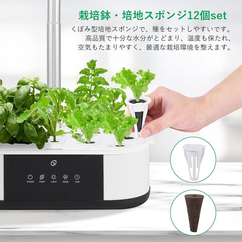 JustSmart　水耕栽培キット　室内　水耕栽培　自動水循環システム搭載　LEDライト付き　おしゃれ　循環　家庭菜園　キット　高さ調節可能