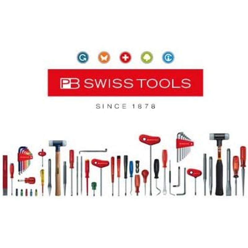 ピービースイスツールズ(PB　Swiss　Tools)　平行ピンポンチセット　パックなし　755BL　755BL