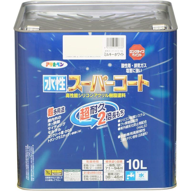 アサヒペン　ペンキ　水性スーパーコート　ミルキーホワイト　水性多用途　10L