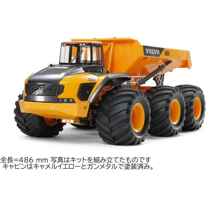 タミヤ 1/24 電動RCカーシリーズ No.676 ボルボ A60H ダンプトラック 6×6 (G6-01シャーシ) 58676 ゲーム、おもちゃ ラジコン ラジコンパーツ、アクセサリー XUR1661481414(15424円)