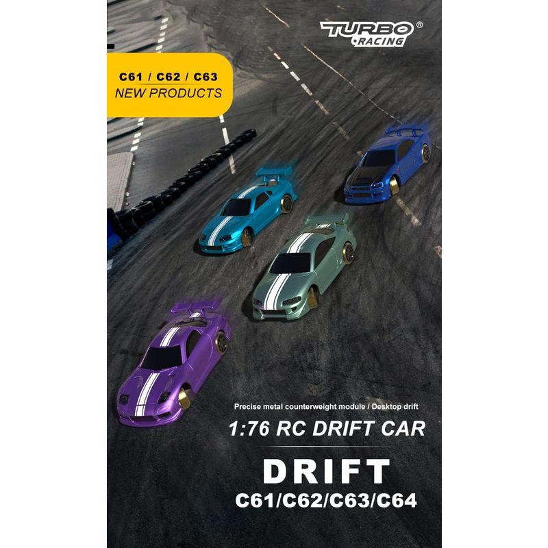 ドリフトコース付き 技適認証済み 1:76 ターボレーシング ドリフトカー C61 (パープル) (Turbo Racing Drift C ゲーム、おもちゃ ラジコン ラジコンパーツ、アクセサリー W1085175574(10074円)