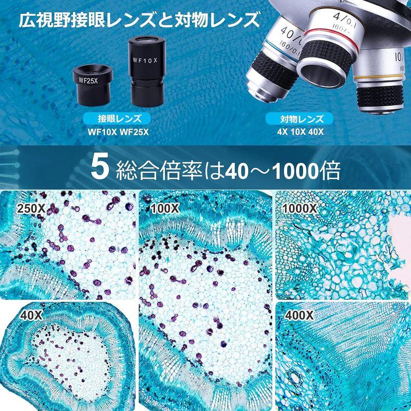 LAKWAR 顕微鏡 金属 LED 双眼 40?1000倍 学生 子供 初心者 学習用 生物標本 実体 花粉 宝石 自由研究用 学校 スマホ 顕微鏡 金属 LED 双眼 1000倍 学生 子供 初心者 学習用 生物標本 実体 花粉 宝石 自由研究用 学校 スマホ